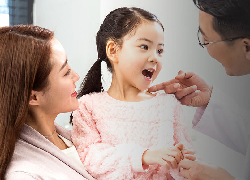 조기 치료의 필요성